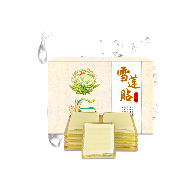 雪莲贴