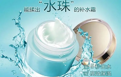 怎么样利用化妆品OEM创造自己的品牌