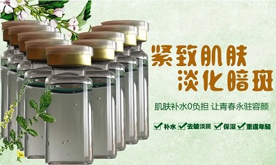 化妆品OEM行业未来发展趋势