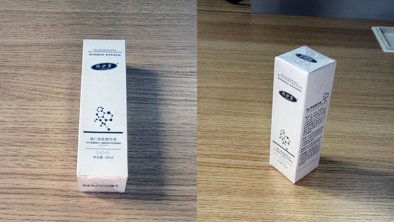 修复堂维C亮肤精华液 盒装